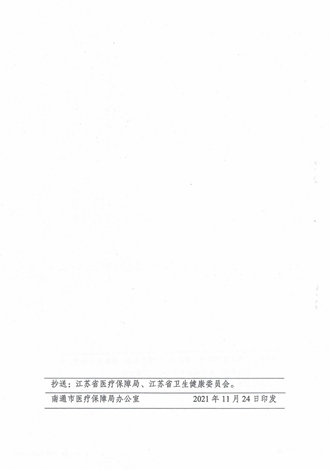 84ba3cb7-41d5-481c-a8bf-322f73715f33_05.jpg
