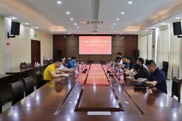微信图片_20220602094908.jpg
